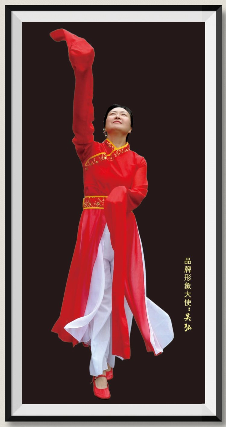 君遇圣景品牌形象大使吴弘女士