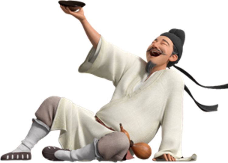 《将进酒》书法长卷