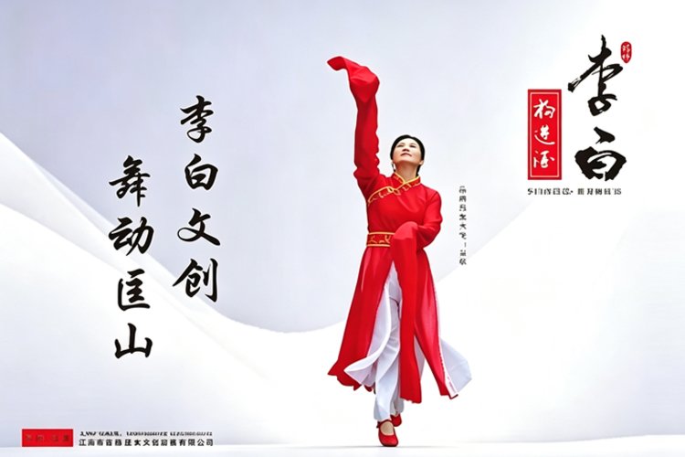 关于我们 2